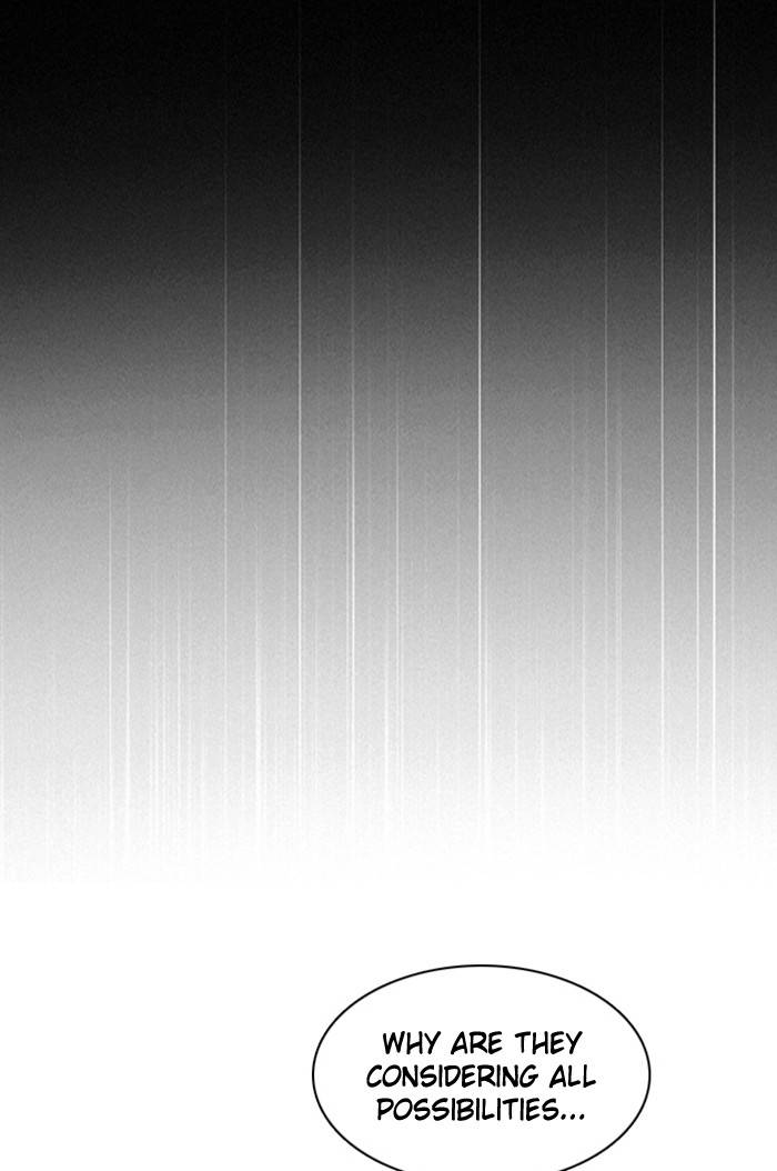 Zero Game chapter 136 page 73