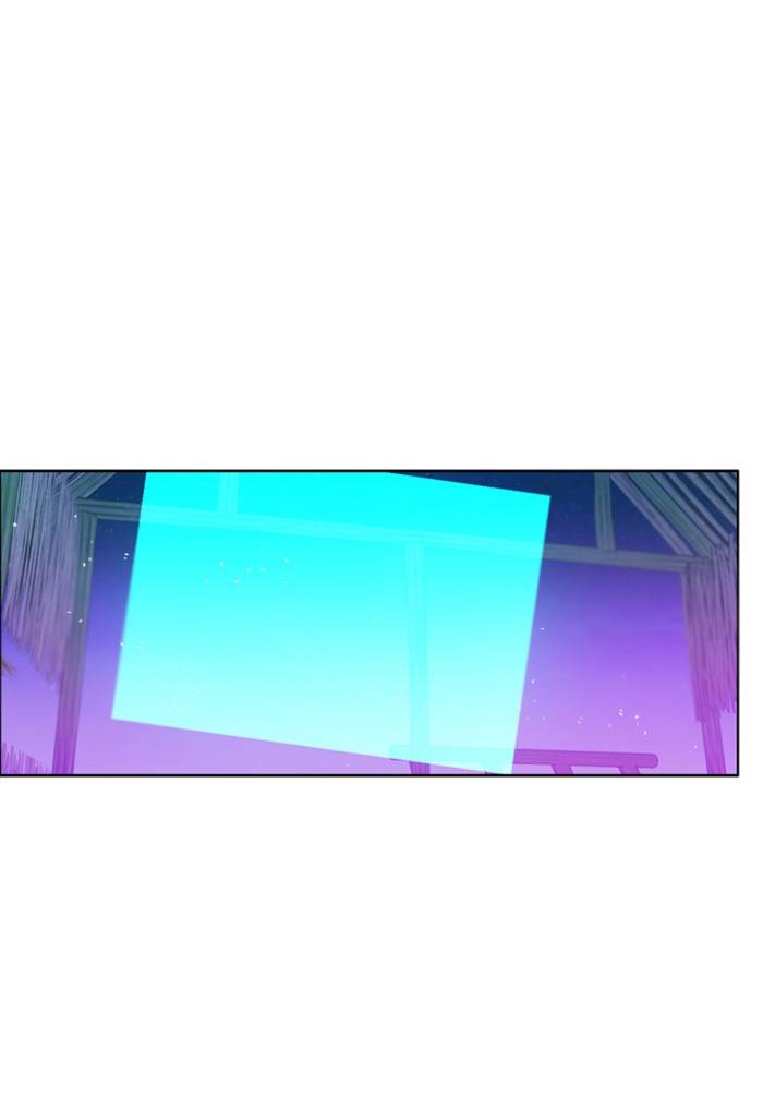 Zero Game chapter 137 page 39