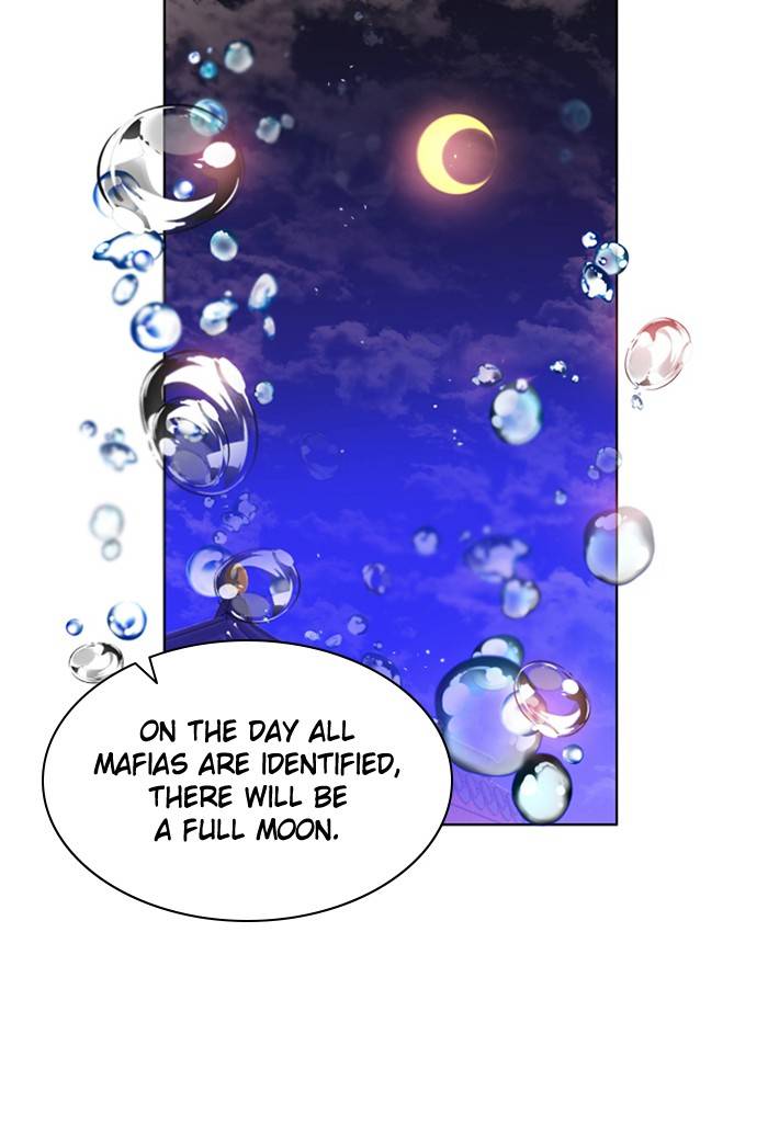 Zero Game chapter 141 page 27