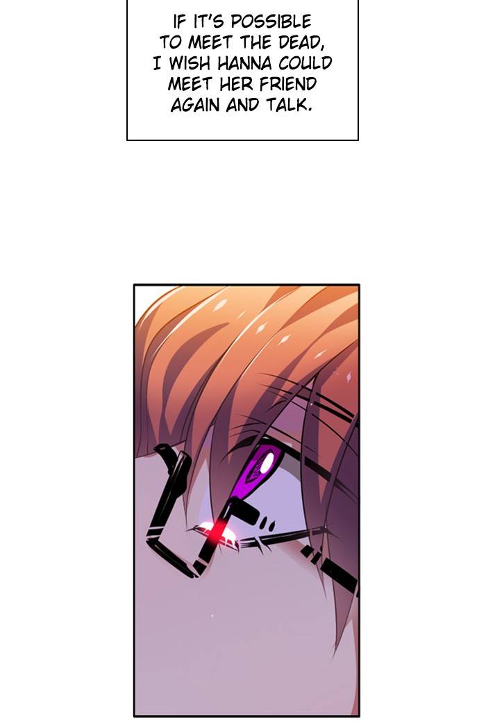 Zero Game chapter 142 page 105