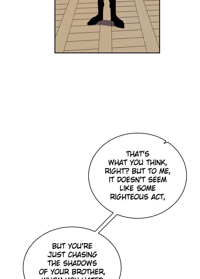 Zero Game chapter 142 page 11