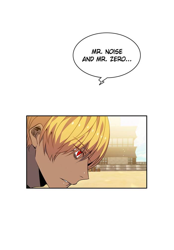 Zero Game chapter 142 page 43