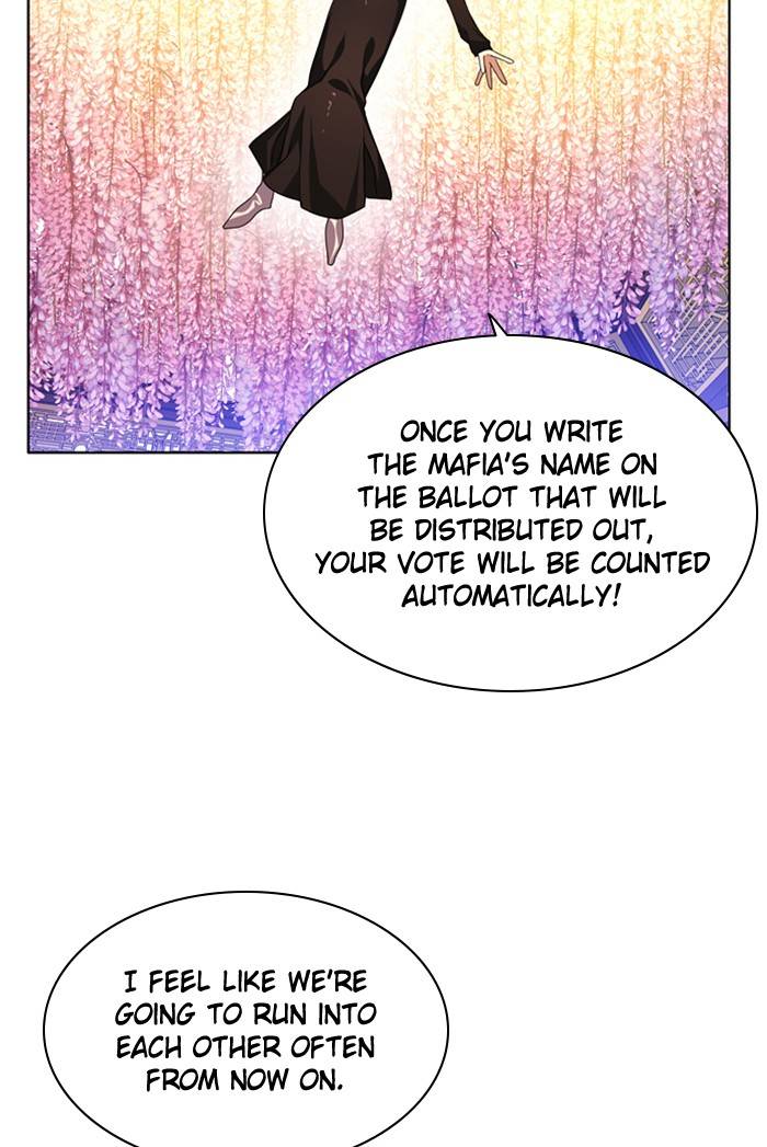 Zero Game chapter 144 page 26