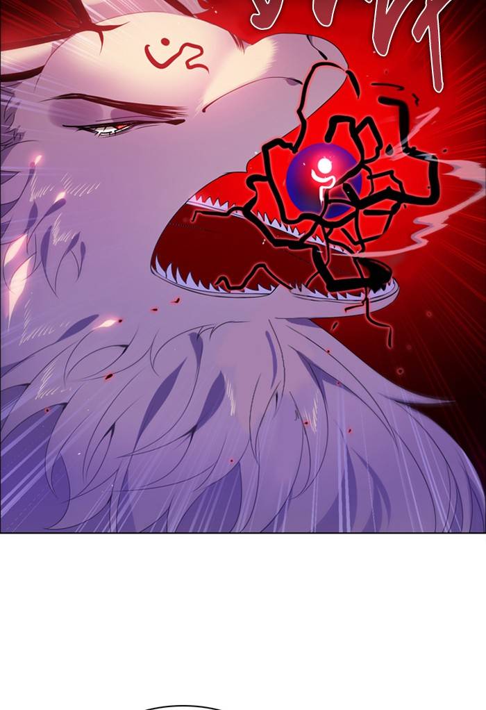 Zero Game chapter 145 page 19