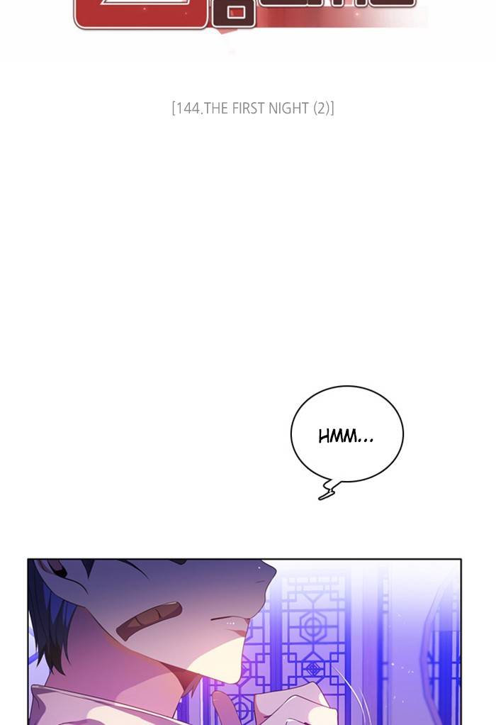 Zero Game chapter 145 page 5