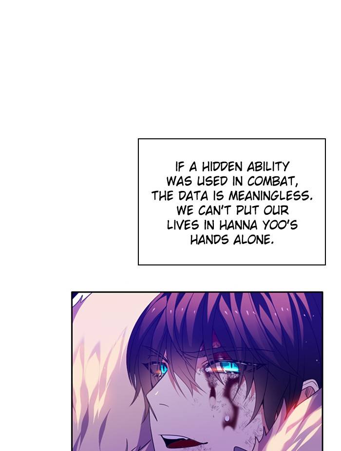 Zero Game chapter 145 page 83