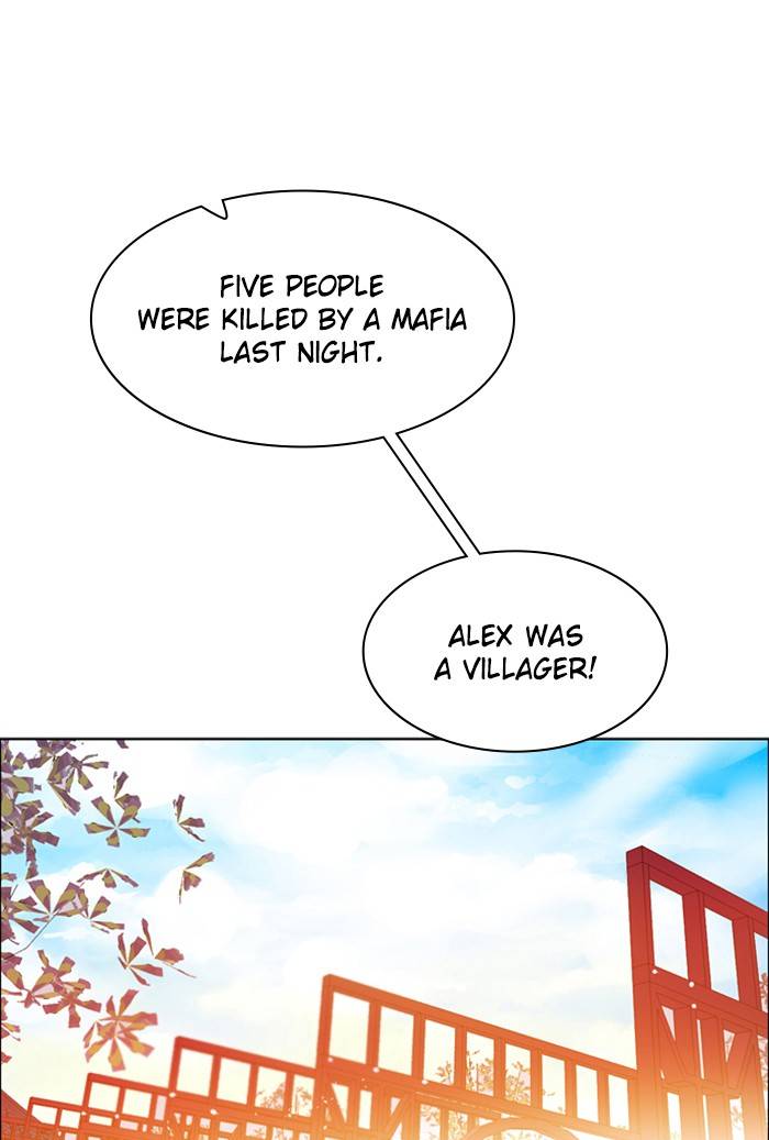 Zero Game chapter 146 page 1