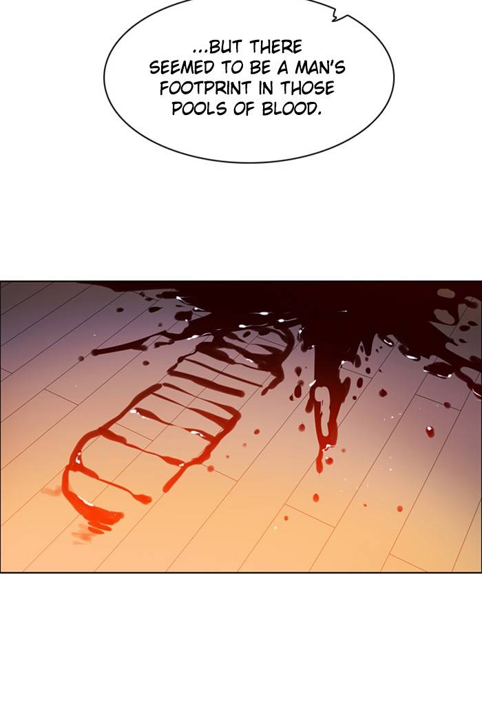 Zero Game chapter 146 page 27