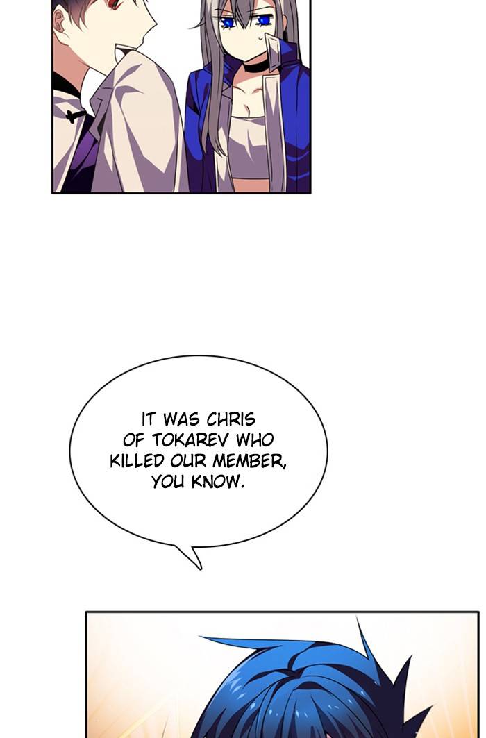 Zero Game chapter 146 page 51