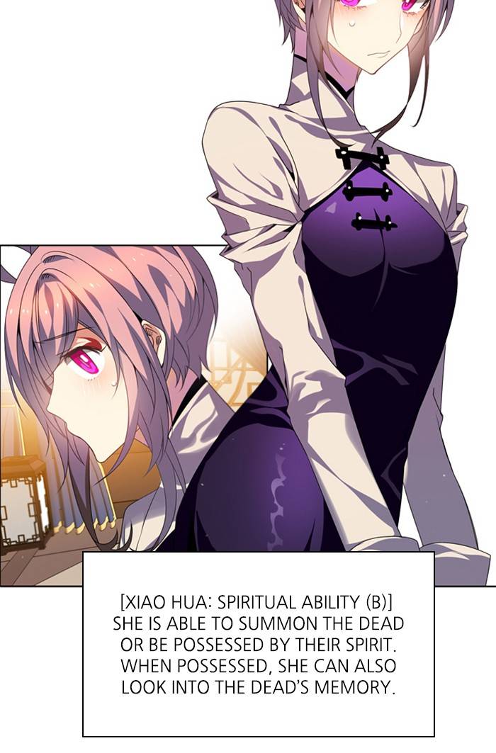 Zero Game chapter 146 page 56