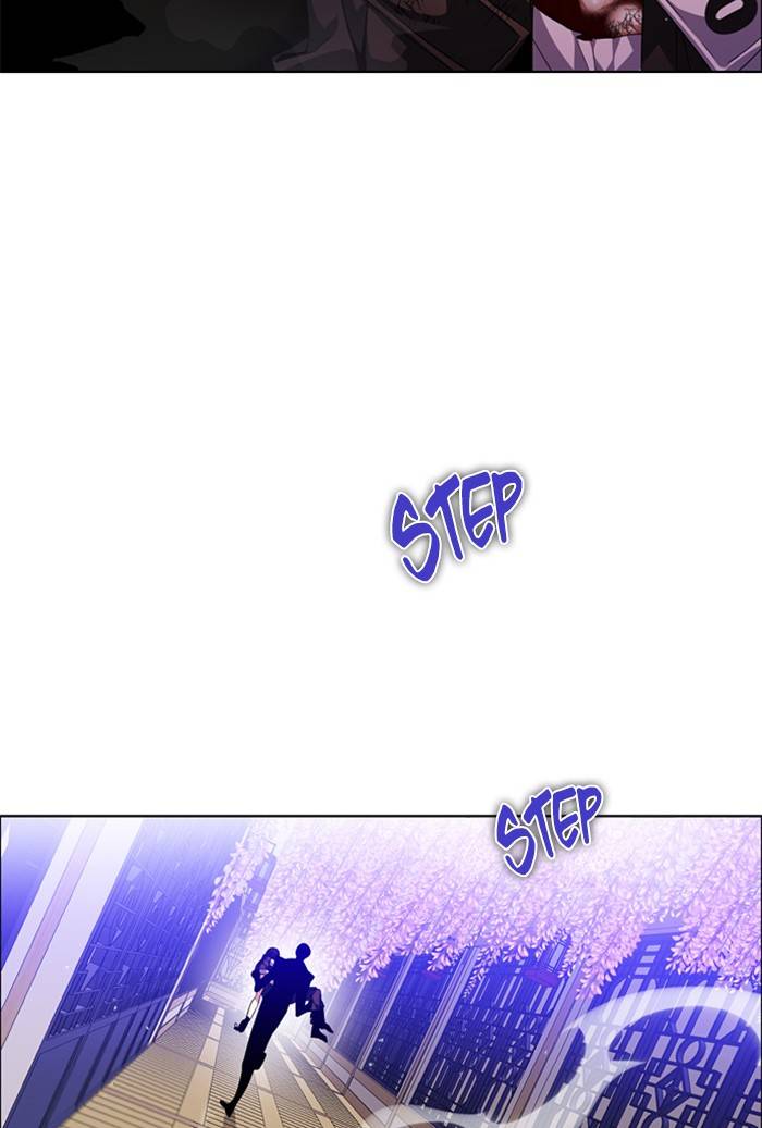 Zero Game chapter 146 page 6