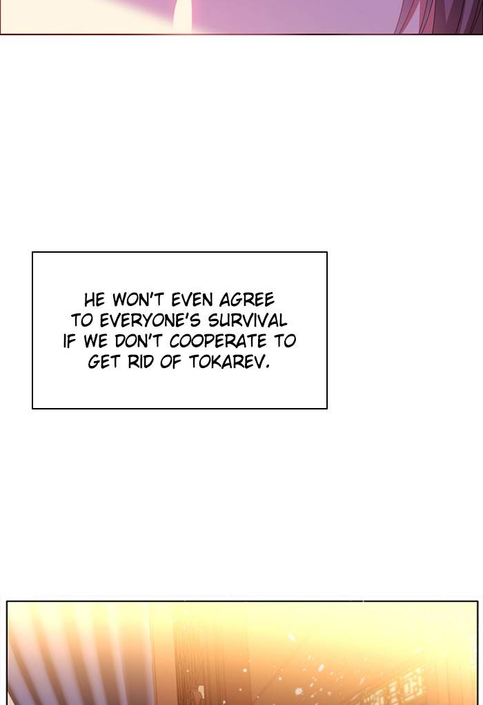 Zero Game chapter 146 page 64