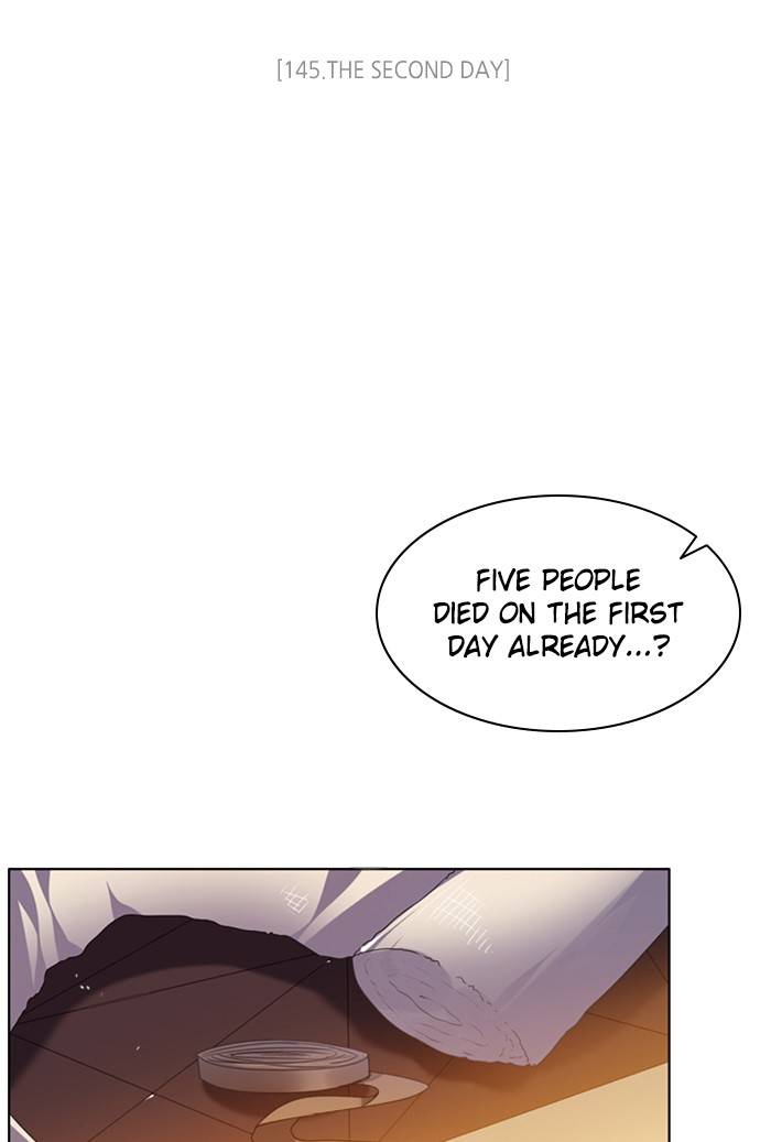 Zero Game chapter 146 page 8