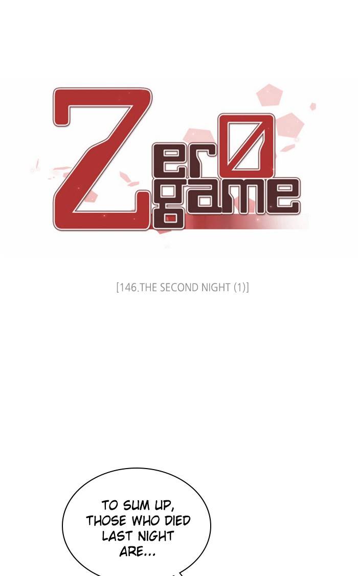 Zero Game chapter 147 page 13