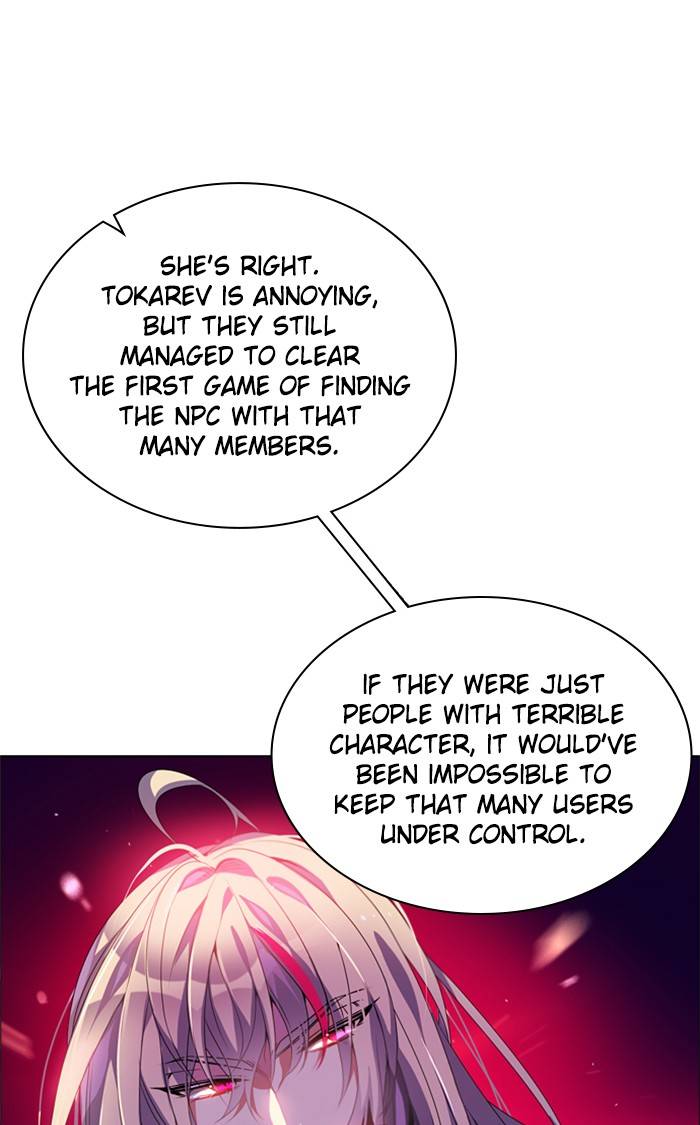 Zero Game chapter 147 page 21