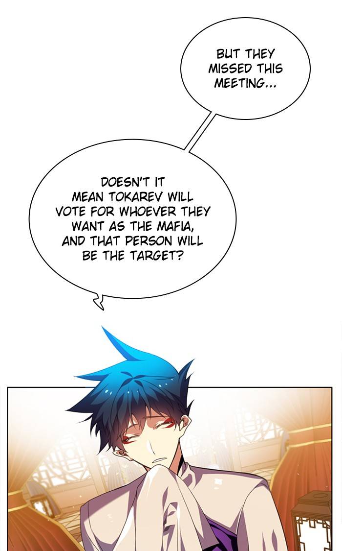 Zero Game chapter 147 page 23