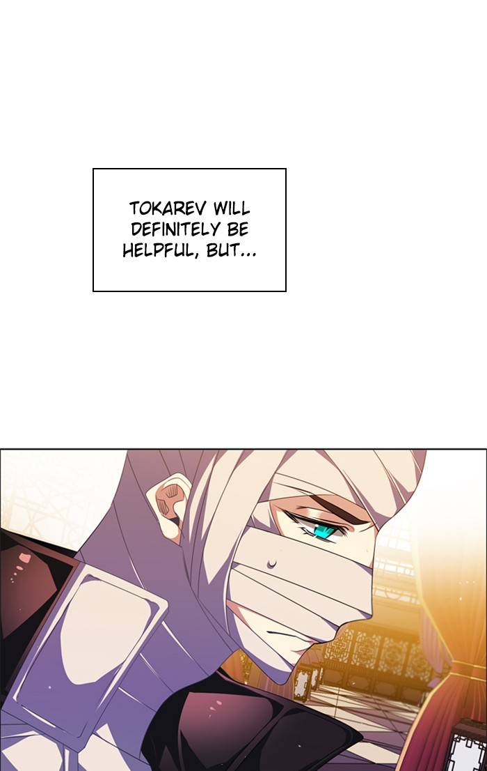 Zero Game chapter 147 page 29