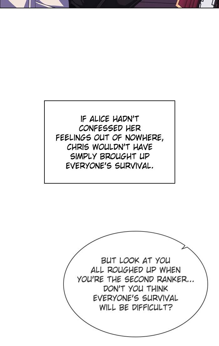 Zero Game chapter 147 page 30