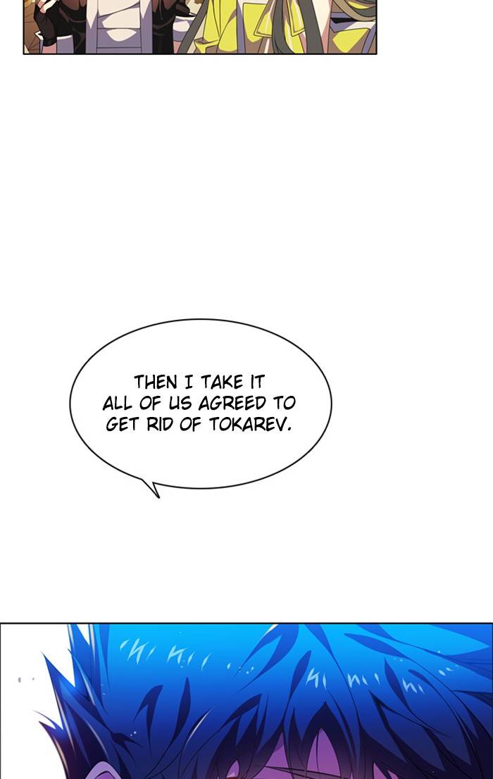 Zero Game chapter 147 page 33