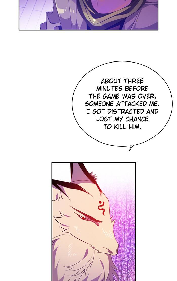 Zero Game chapter 147 page 51