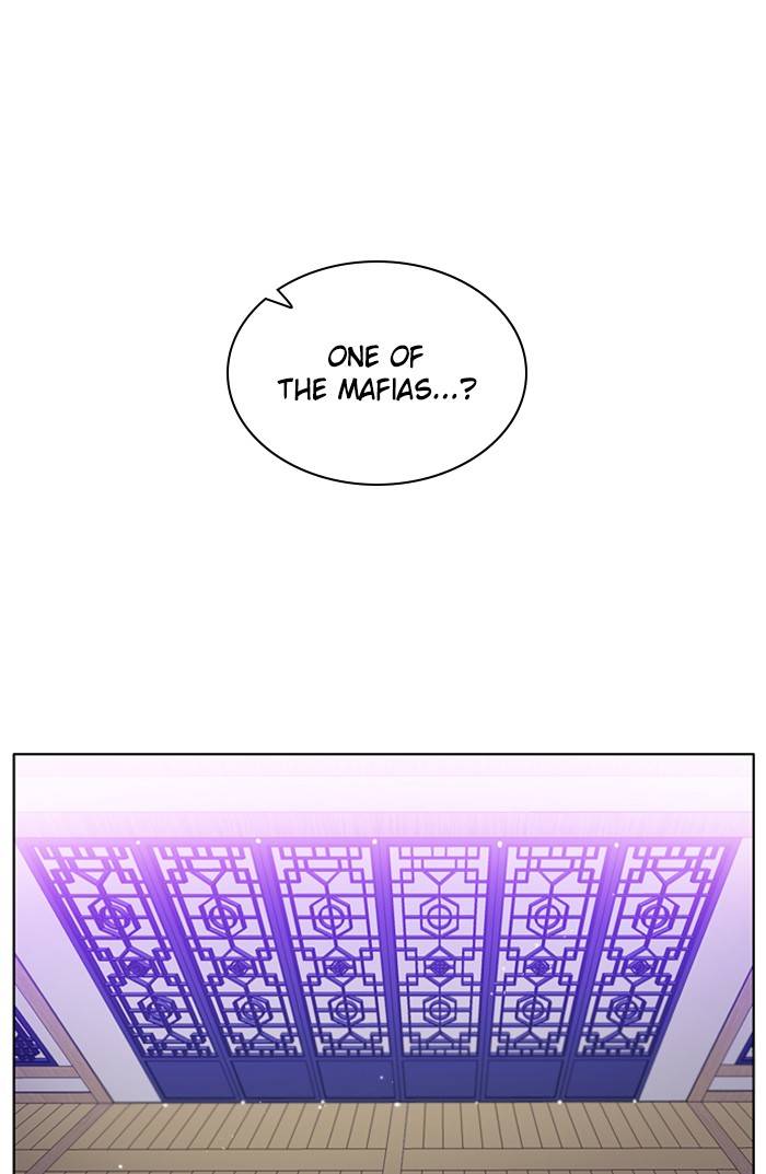 Zero Game chapter 147 page 54