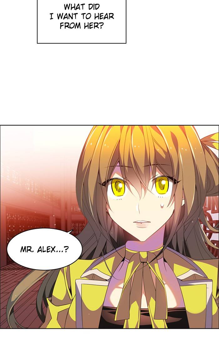 Zero Game chapter 147 page 8