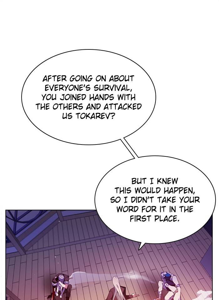 Zero Game chapter 147 page 83