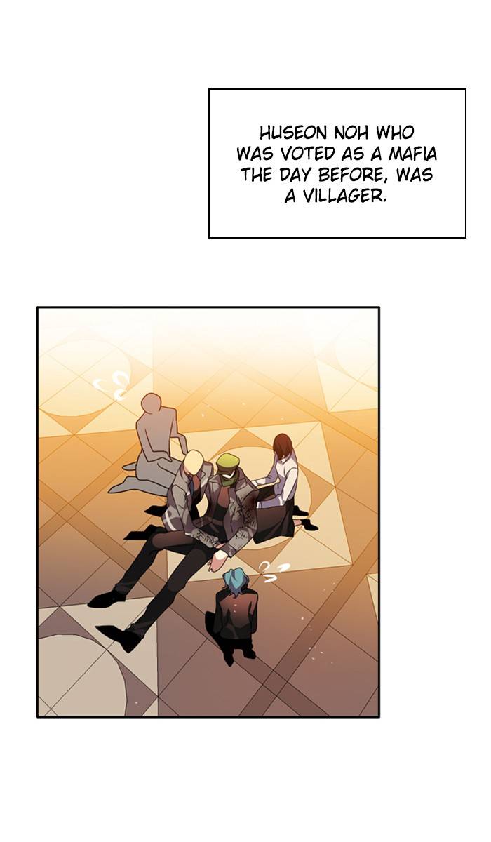 Zero Game chapter 148 page 47