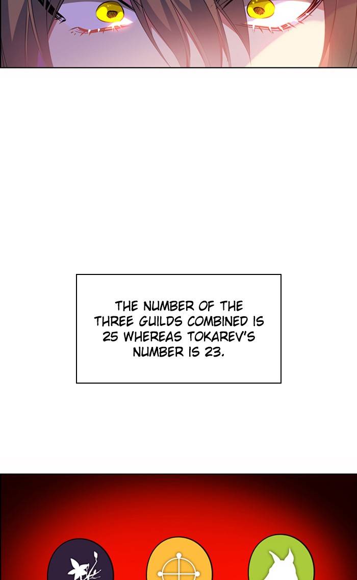 Zero Game chapter 148 page 67