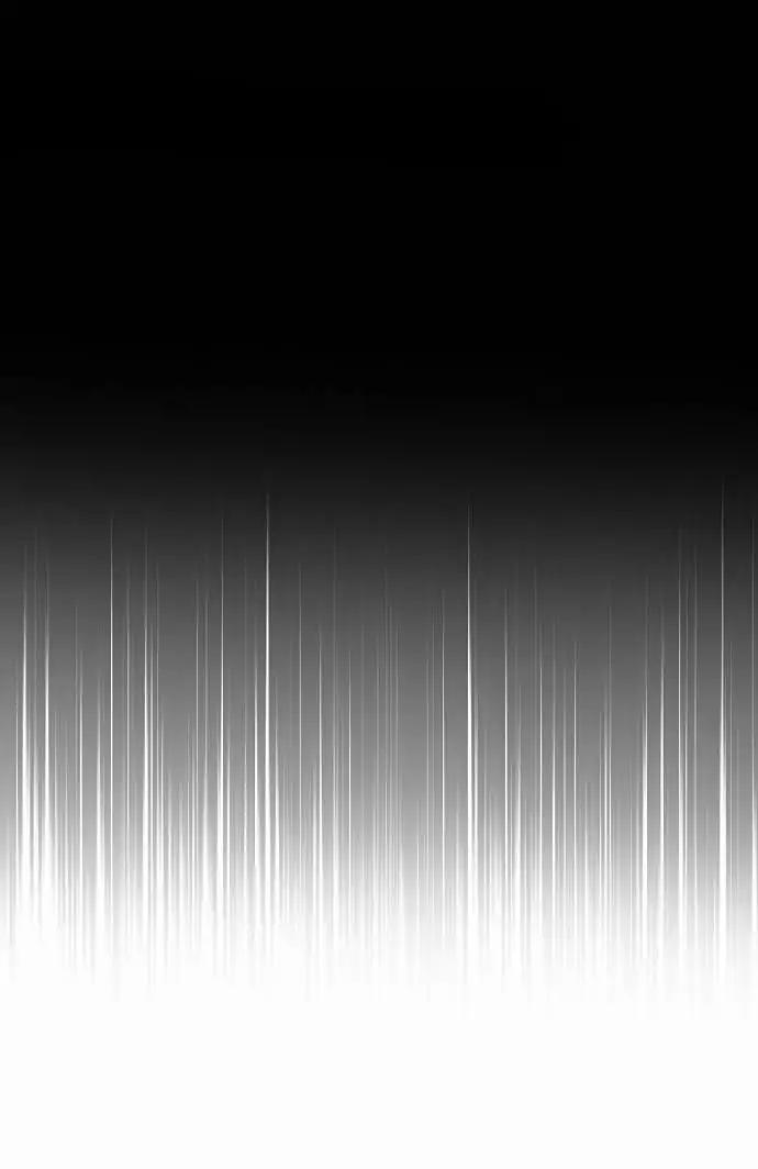 Zero Game chapter 15 page 11