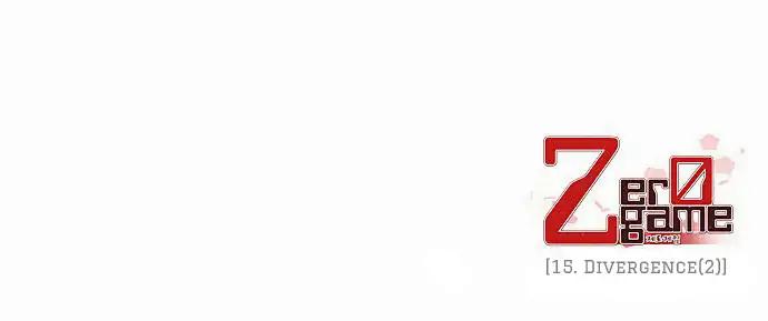 Zero Game chapter 15 page 63