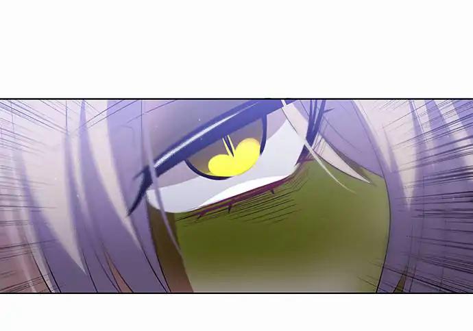 Zero Game chapter 15 page 7