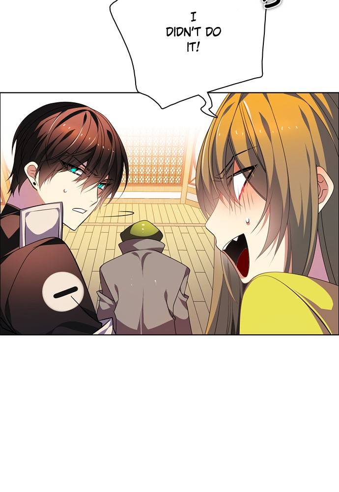 Zero Game chapter 150 page 13