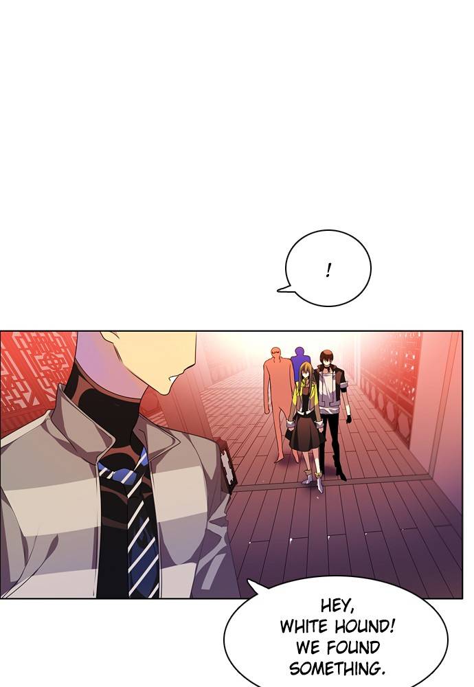 Zero Game chapter 150 page 2