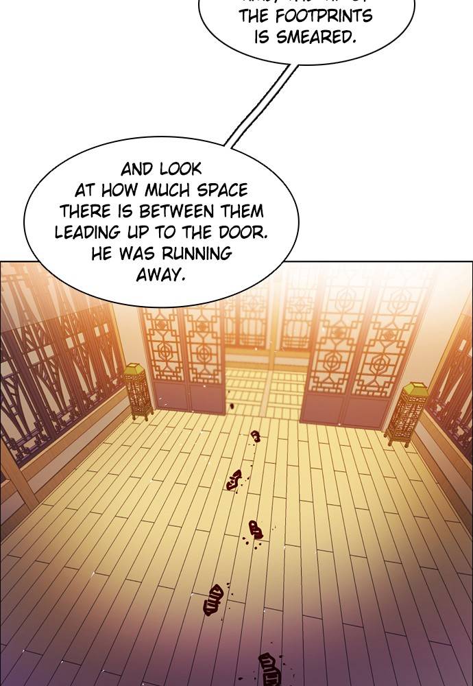 Zero Game chapter 150 page 24