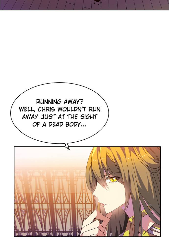 Zero Game chapter 150 page 25