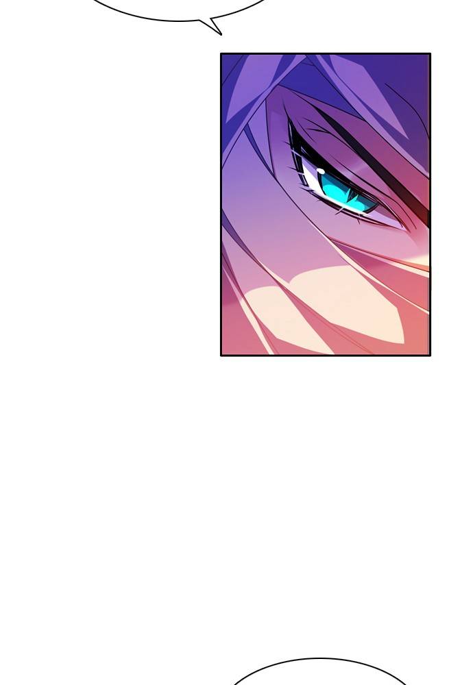 Zero Game chapter 150 page 30