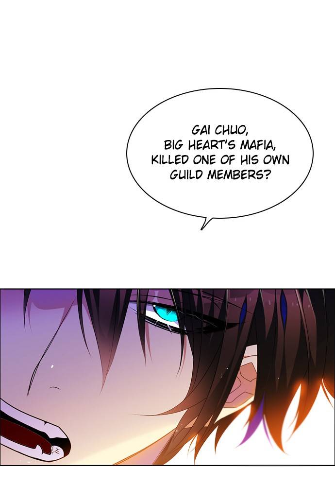 Zero Game chapter 150 page 33