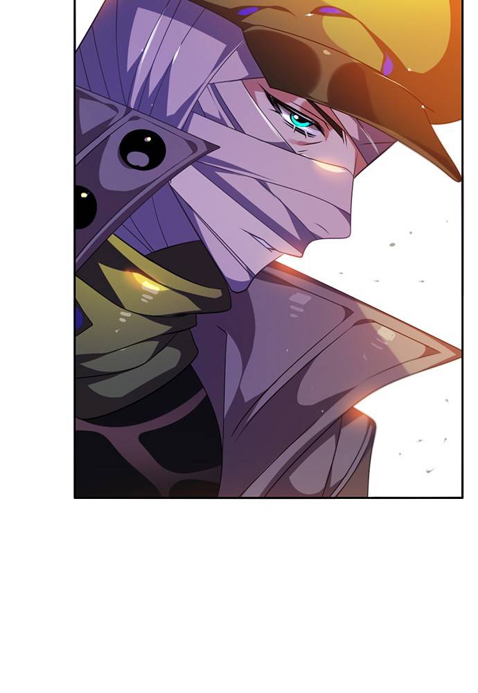 Zero Game chapter 150 page 42