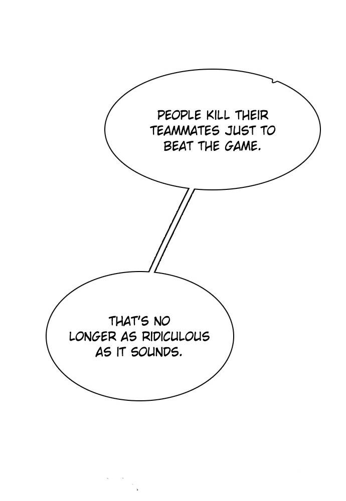 Zero Game chapter 150 page 43