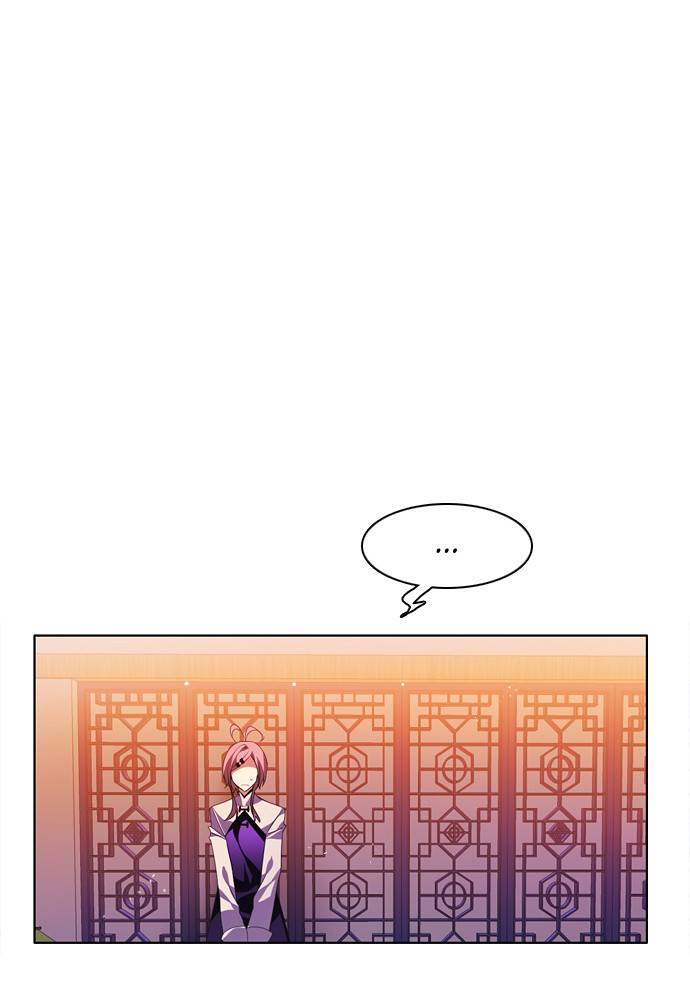 Zero Game chapter 150 page 61