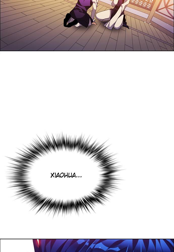 Zero Game chapter 150 page 65