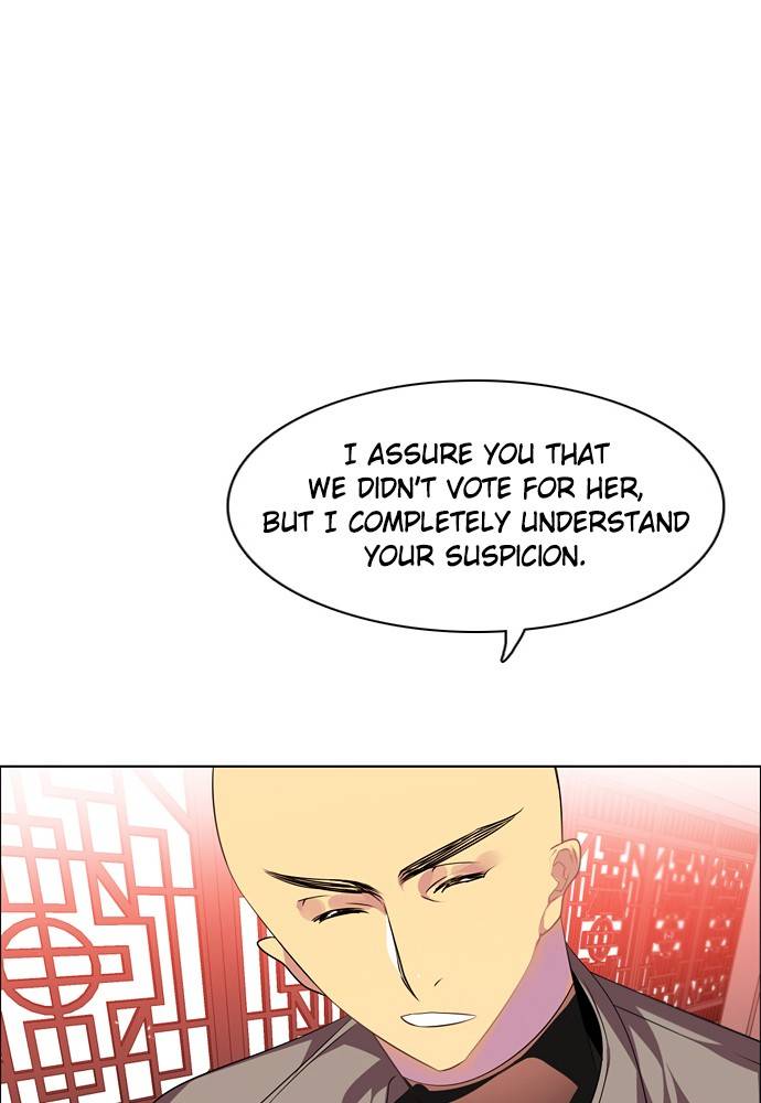 Zero Game chapter 150 page 7