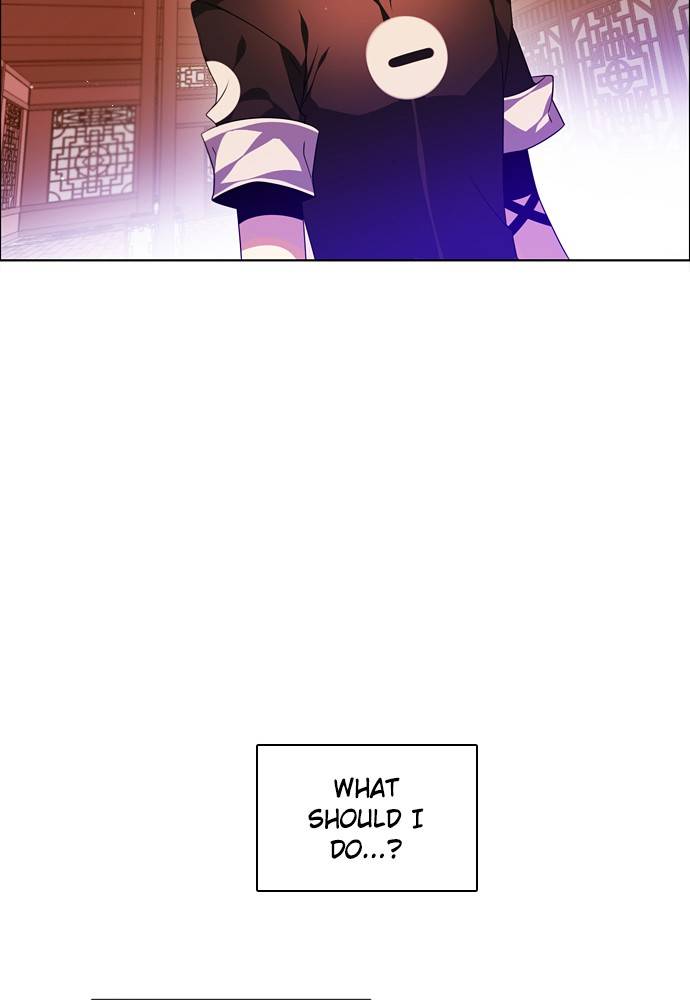 Zero Game chapter 150 page 73