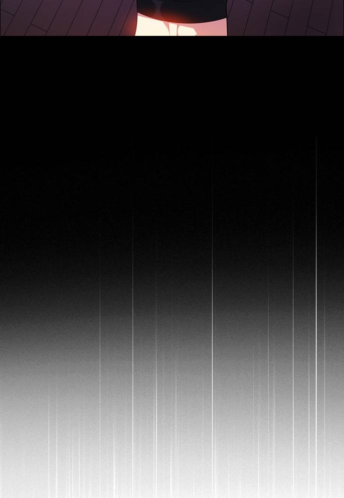 Zero Game chapter 150 page 85