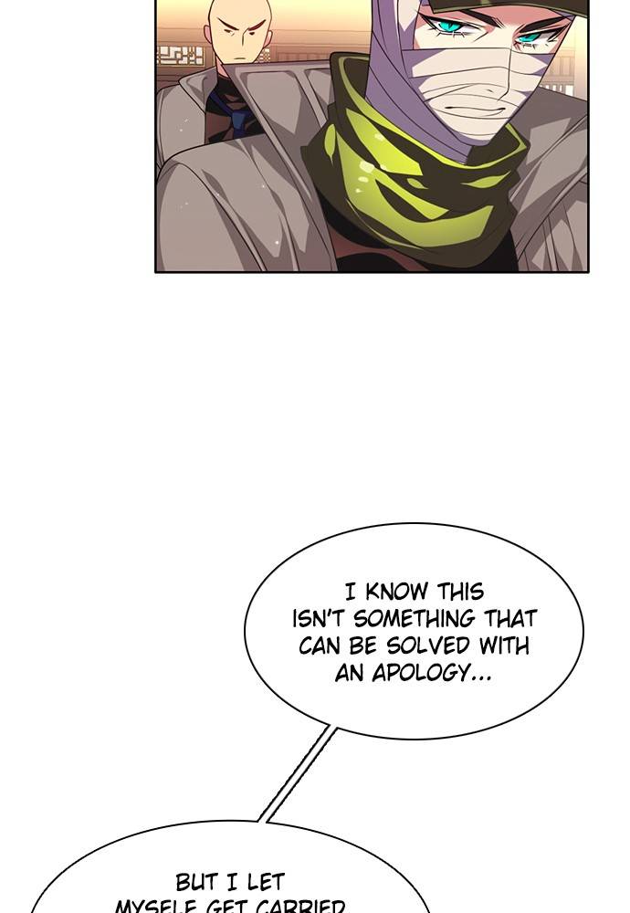 Zero Game chapter 151 page 106