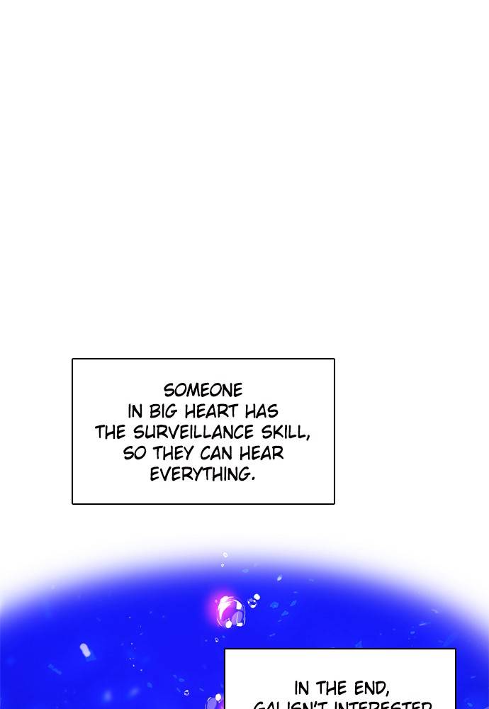 Zero Game chapter 151 page 11