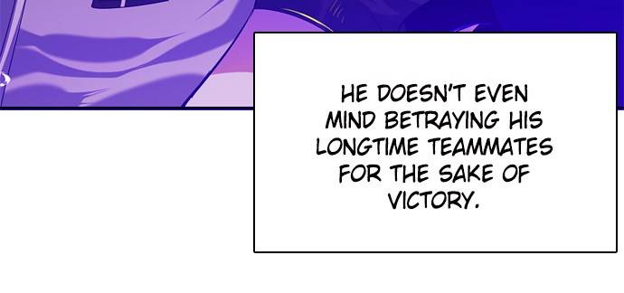 Zero Game chapter 151 page 14