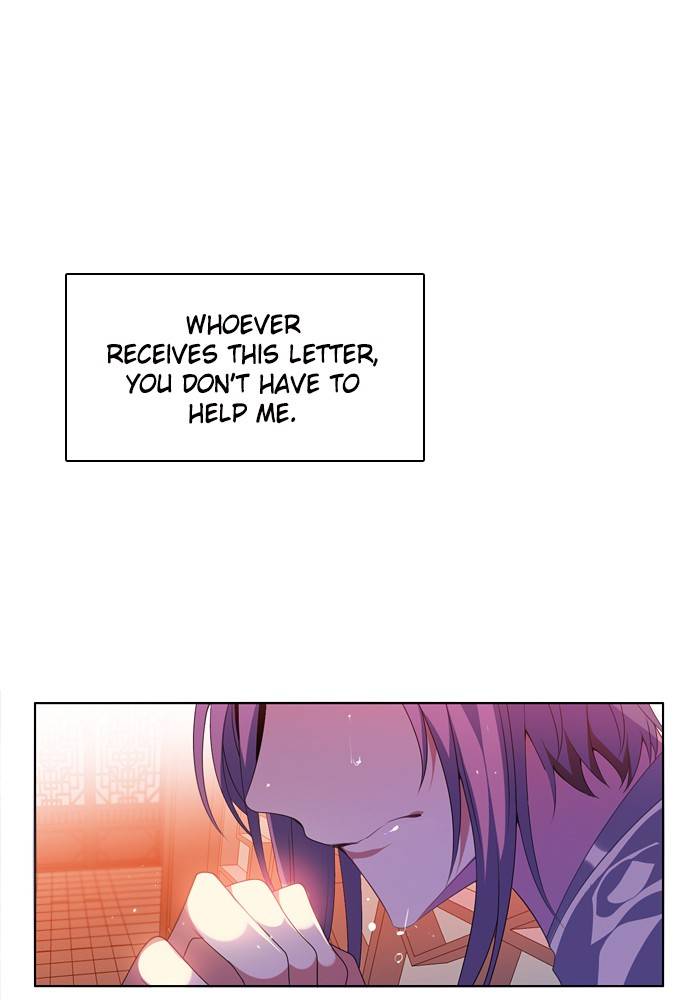 Zero Game chapter 151 page 17