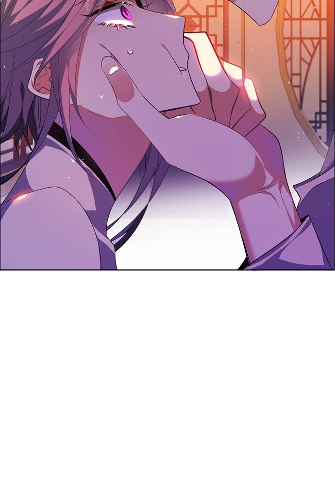 Zero Game chapter 151 page 2